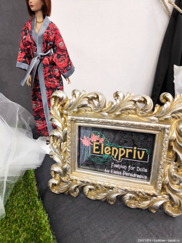 Территория кукол, май 25, часть бждшная (фото 5)