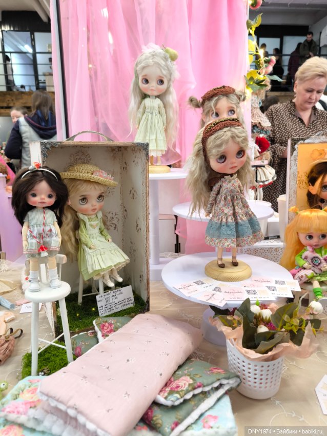 Территория кукол, май 25, часть монстрячная