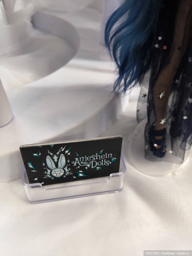 Территория кукол, май 25, часть монстрячная