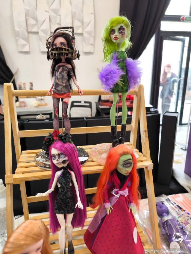 Территория кукол, май 25, часть монстрячная