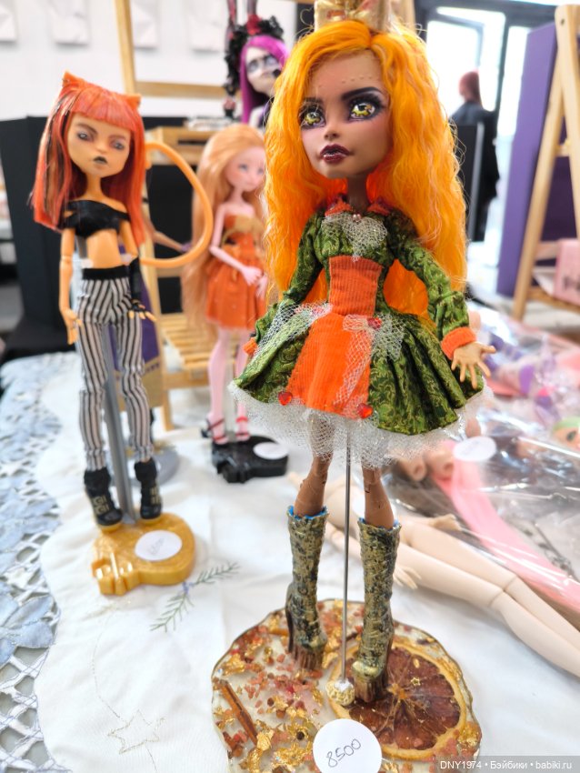 Территория кукол, май 25, часть монстрячная