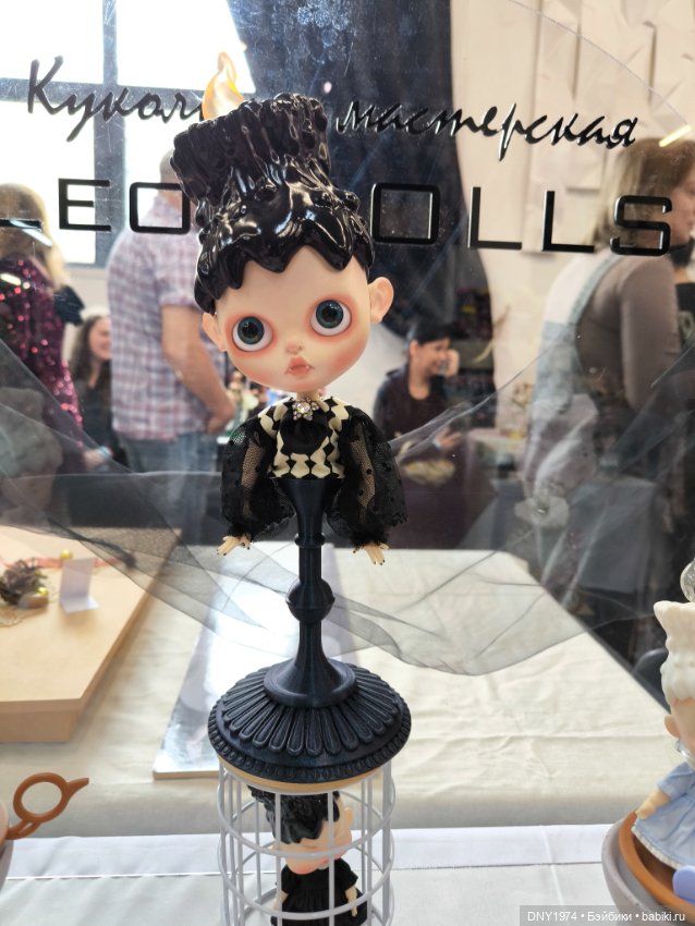 Территория кукол, май 25, часть монстрячная