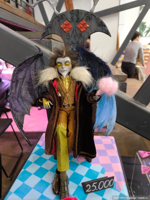 Территория кукол, май 25, часть монстрячная