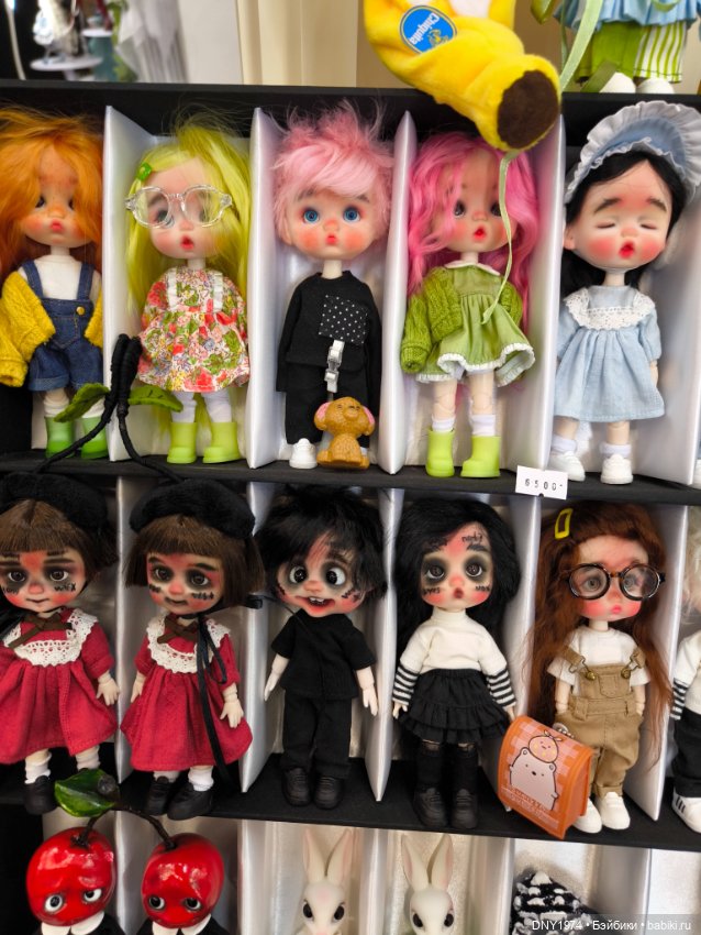 Территория кукол, май 25, часть монстрячная (фото 4)