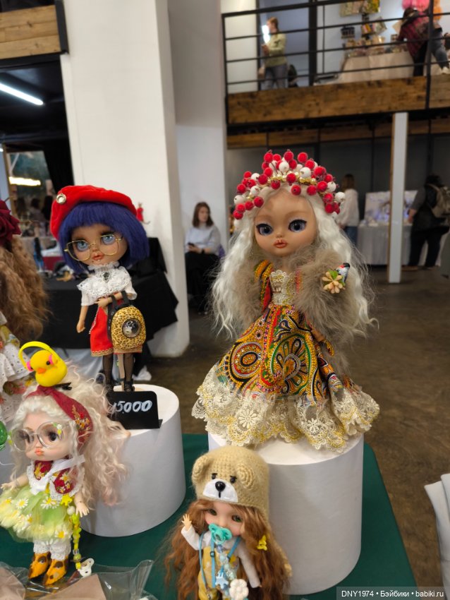 Территория кукол, май 25, часть монстрячная