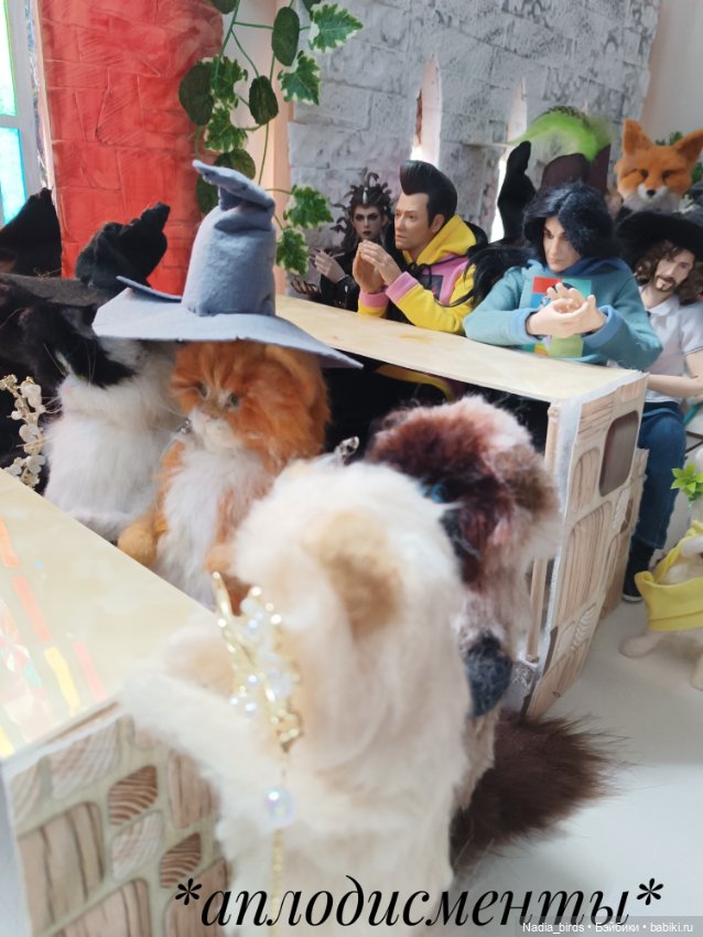 Слёт фамильяров — Валяные игрушки из шерсти: сухое валяние