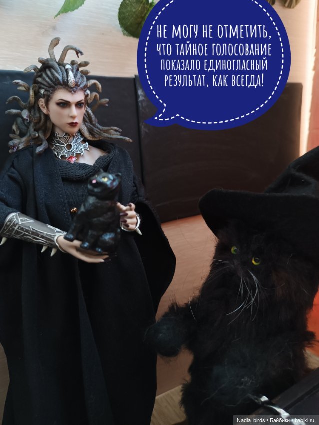 Слёт фамильяров — Валяные игрушки из шерсти: сухое валяние