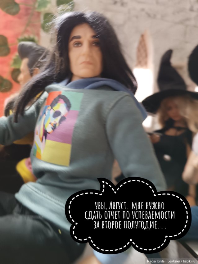 Слёт фамильяров — Валяные игрушки из шерсти: сухое валяние