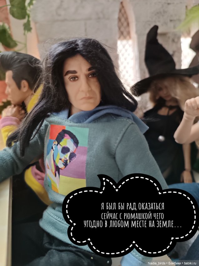 Слёт фамильяров — Валяные игрушки из шерсти: сухое валяние