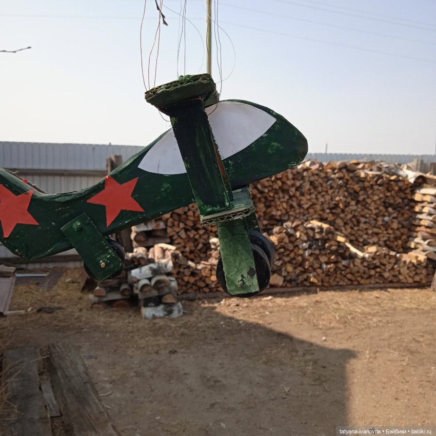 "Небесный тихоход" или песня о летчиках (фото 6)