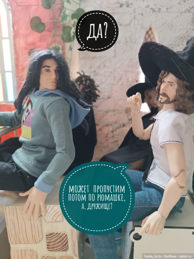 Слёт фамильяров — Валяные игрушки из шерсти: сухое валяние (фото 10)