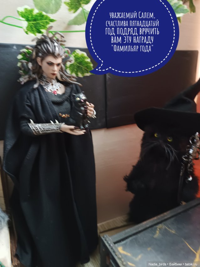 Слёт фамильяров — Валяные игрушки из шерсти: сухое валяние