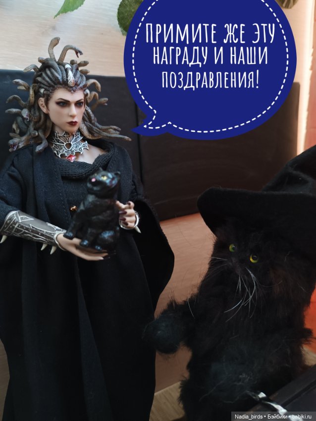 Слёт фамильяров — Валяные игрушки из шерсти: сухое валяние