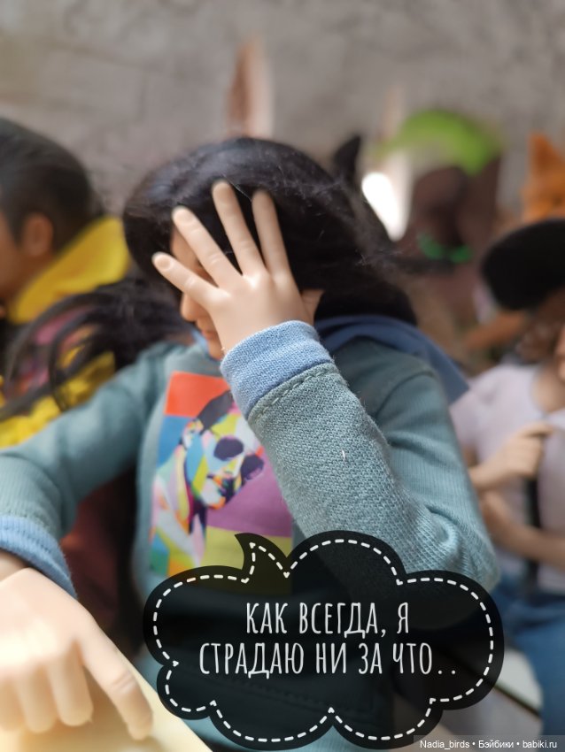 Слёт фамильяров — Валяные игрушки из шерсти: сухое валяние