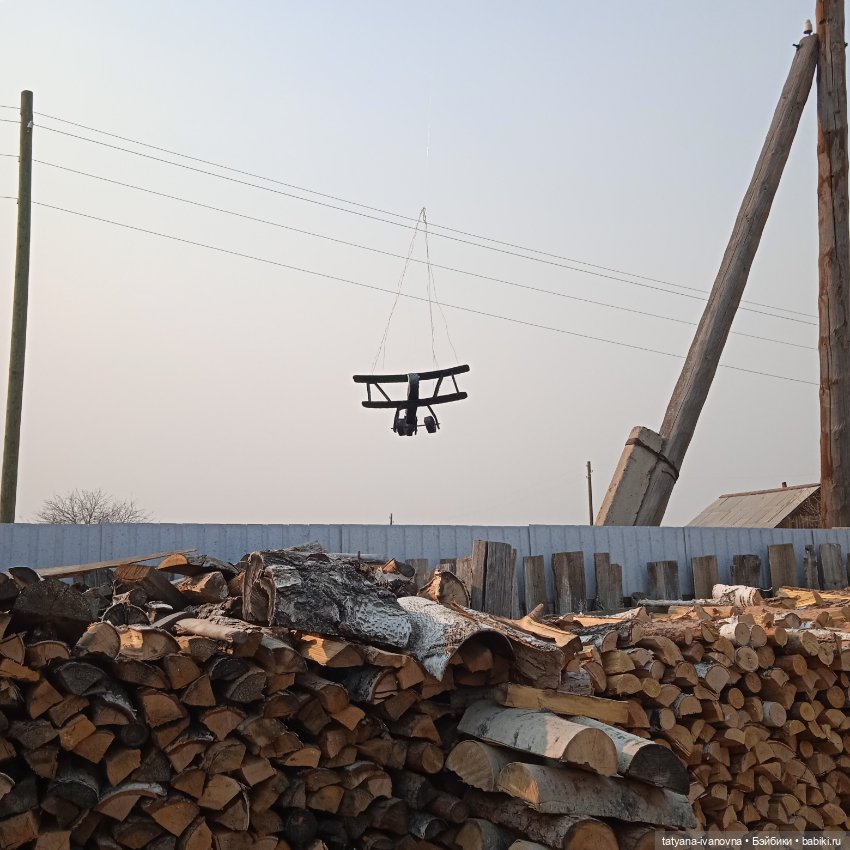 "Небесный тихоход" или песня о летчиках