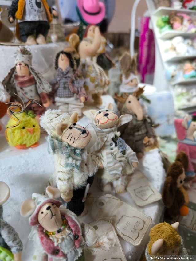 Территория кукол, май 25, часть заключительная