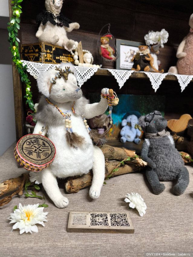 Территория кукол, май 25, часть заключительная