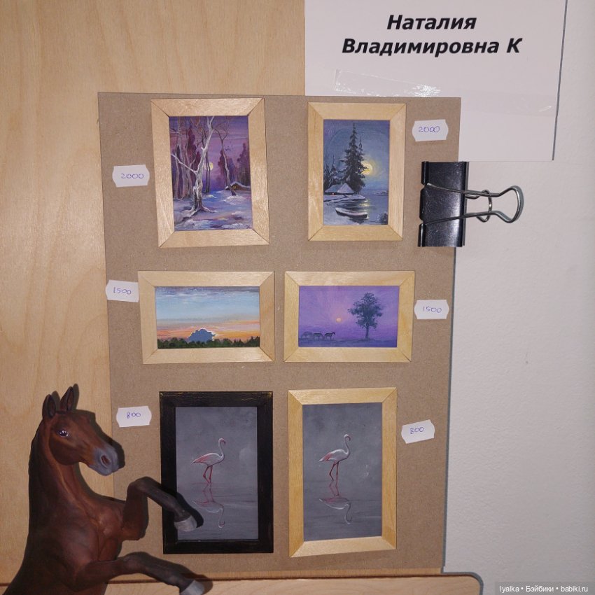 Территория кукол. Мой отчёт (фото 10)