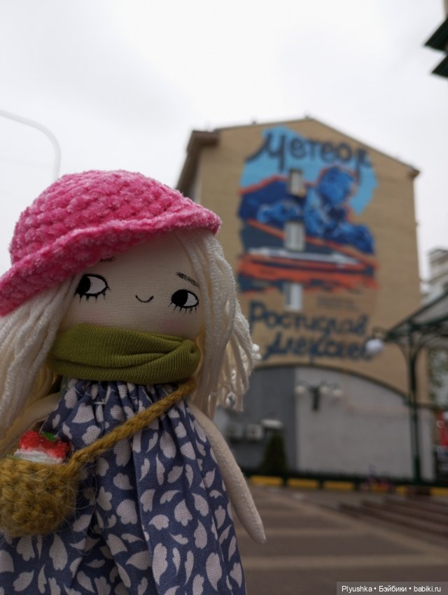 Субботний вечер с Мартой — Домашние фото авторских кукол: личные коллекции (фото 5)