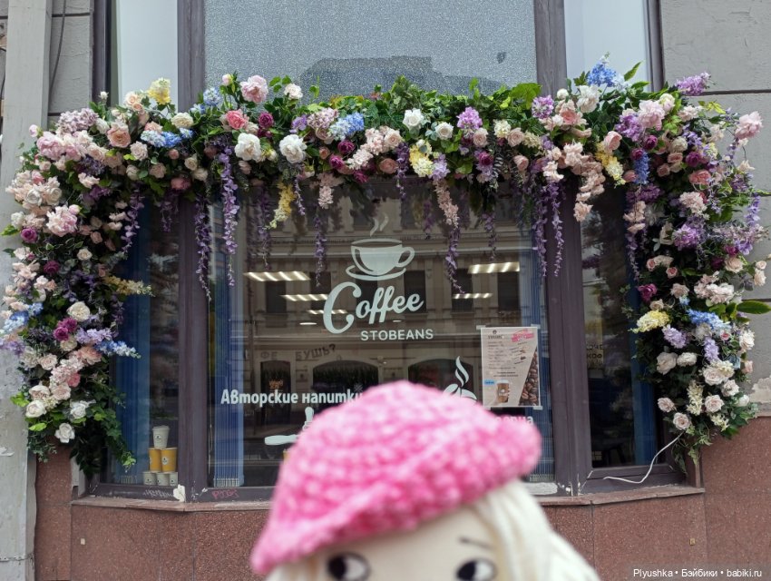 Субботний вечер с Мартой — Домашние фото авторских кукол: личные коллекции (фото 9)