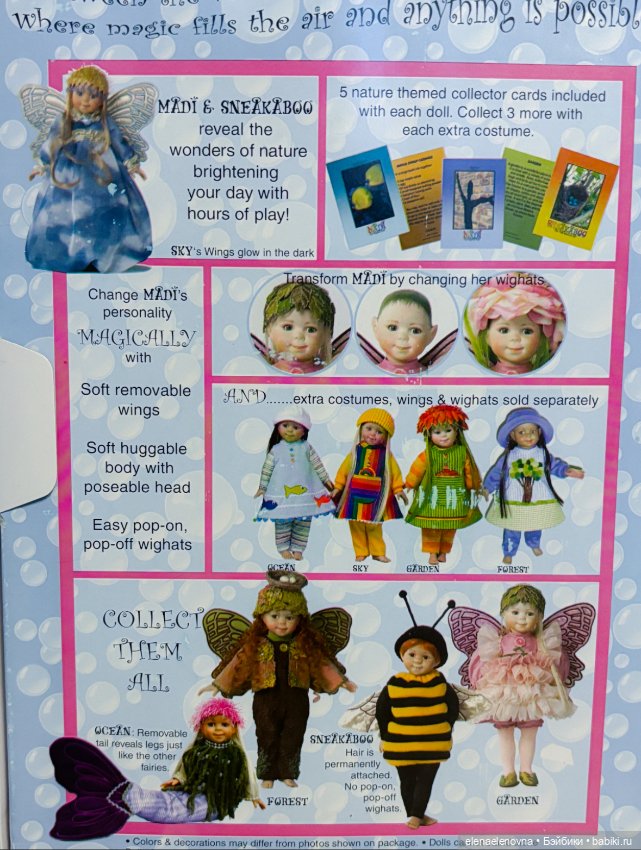 Madi the Magical Fairy and Sneakaboo doll‬ - феи и эльфы (фото 3)