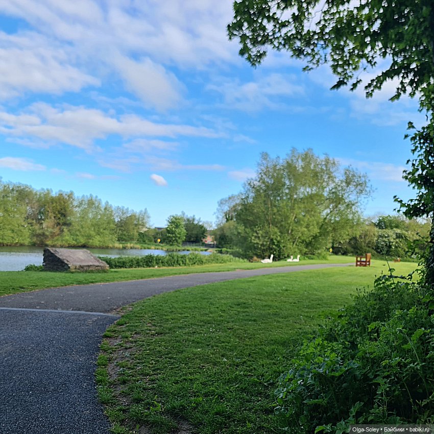 Хороший день для прогулки