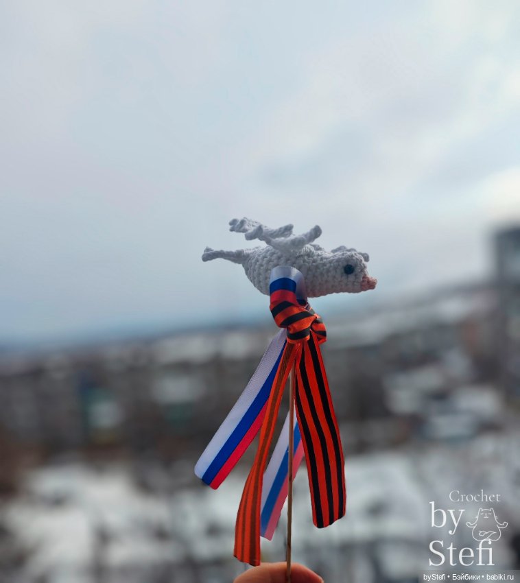 Голубь — Вязаные игрушки и амигуруми: крючком