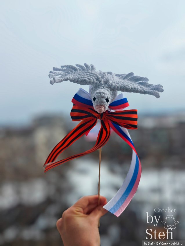 Голубь — Вязаные игрушки и амигуруми: крючком (фото 7)