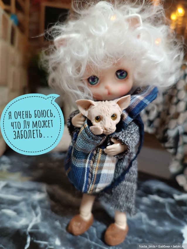 Кафе "Кошачья лапка": Ночная смена, или маленький оборвыш