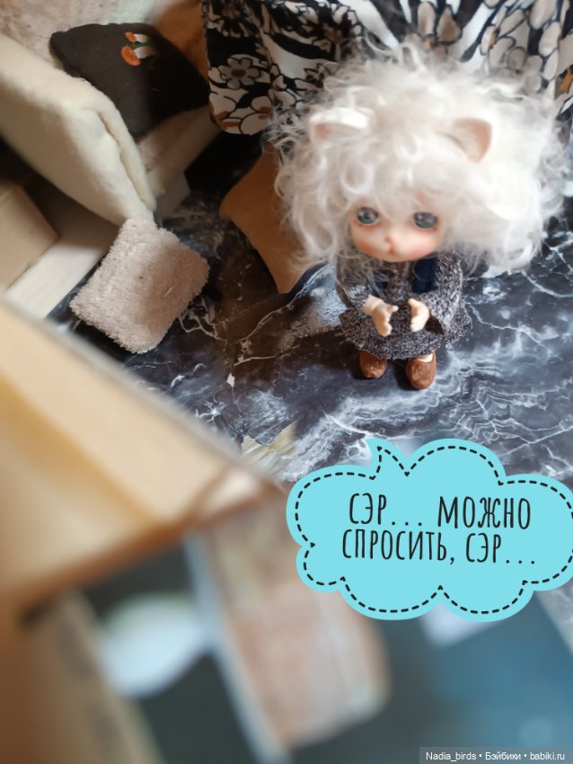 Кафе "Кошачья лапка": Ночная смена, или маленький оборвыш (фото 6)