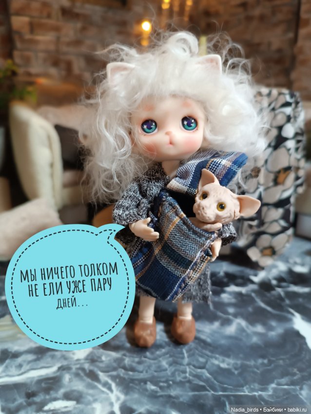 Кафе "Кошачья лапка": Ночная смена, или маленький оборвыш (фото 10)