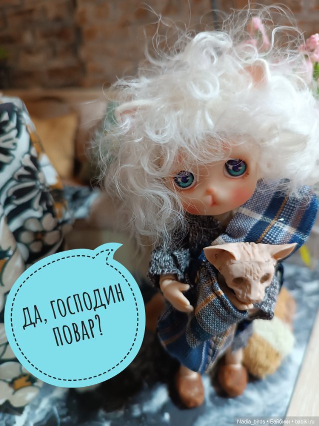 Кафе "Кошачья лапка": Ночная смена, или маленький оборвыш