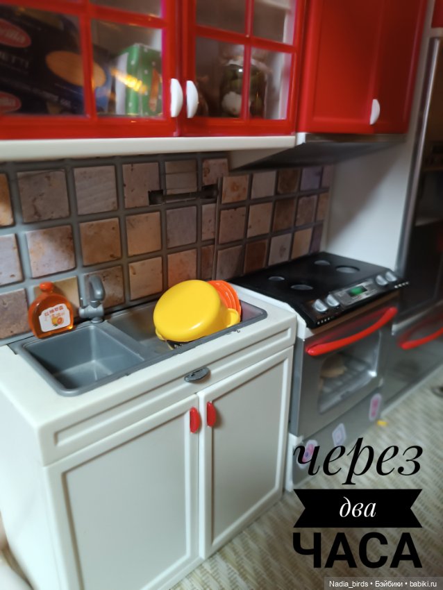 Кафе "Кошачья лапка": Ночная смена, или маленький оборвыш