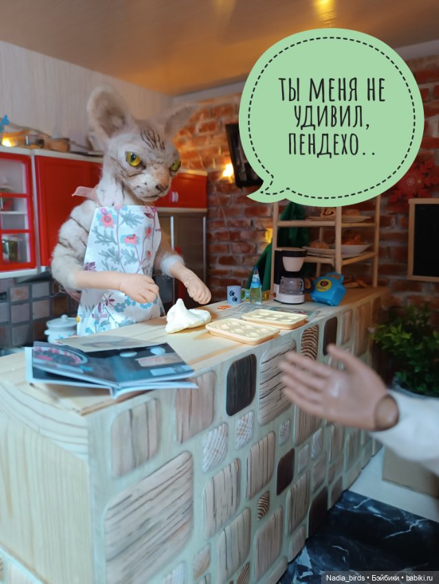 Кафе "Кошачья лапка": Ночная смена, или маленький оборвыш