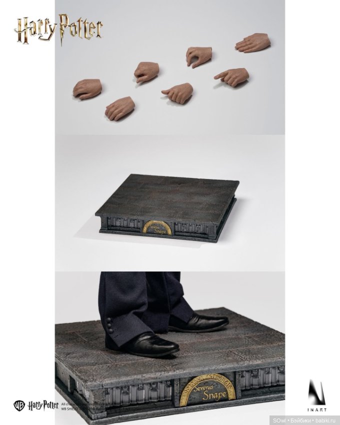 INART: HARRY POTTER AND THE HALF-BLOOD PRINCE SEVERUS SNAPE 1/6 SCALE FIGURE (фото 5)