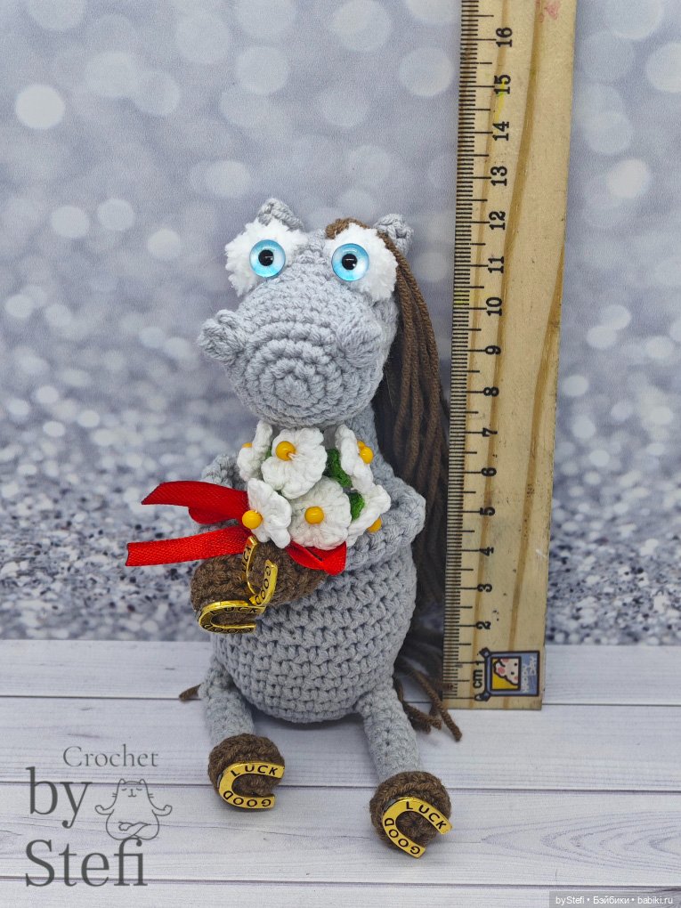 Как Жоржик в любви признался