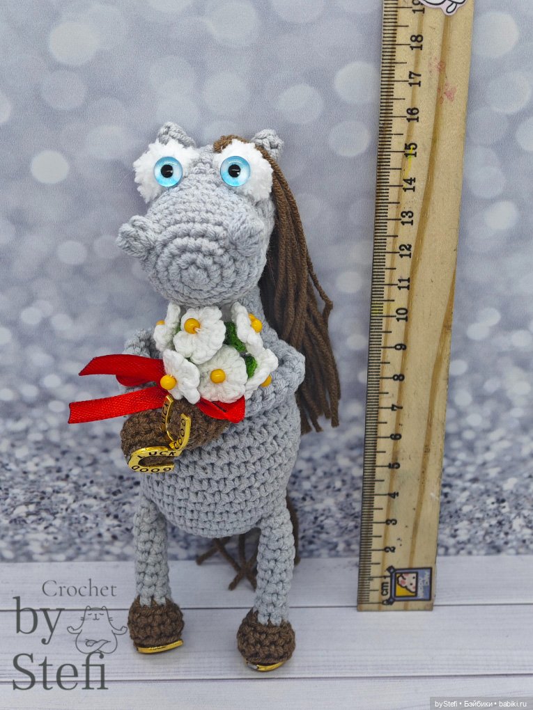 Как Жоржик в любви признался