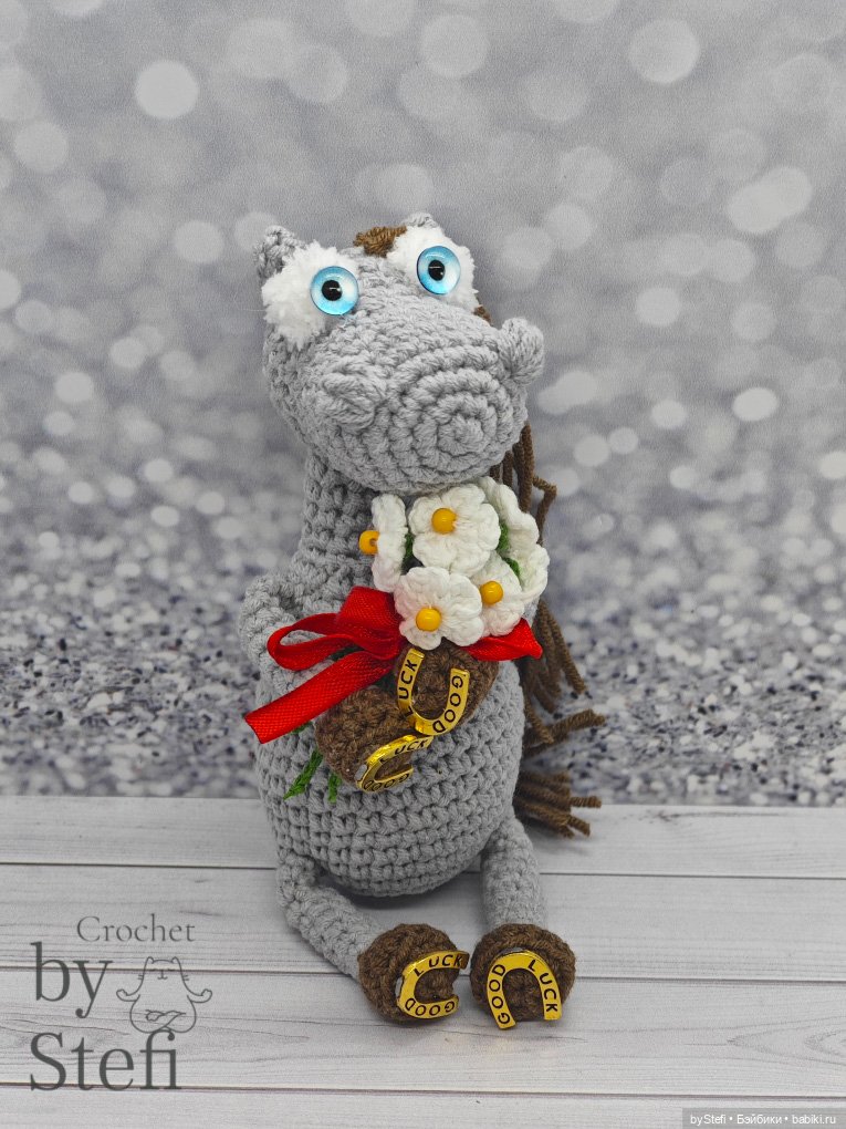 Как Жоржик в любви признался