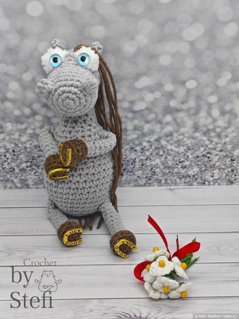 Как Жоржик в любви признался