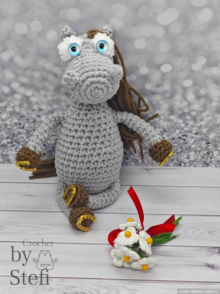 Как Жоржик в любви признался