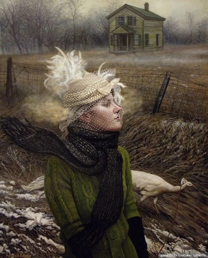 Андреа Коуч ( Andrea Kowch ) - мастер магического реализма, или будни обыкновенных ведьм