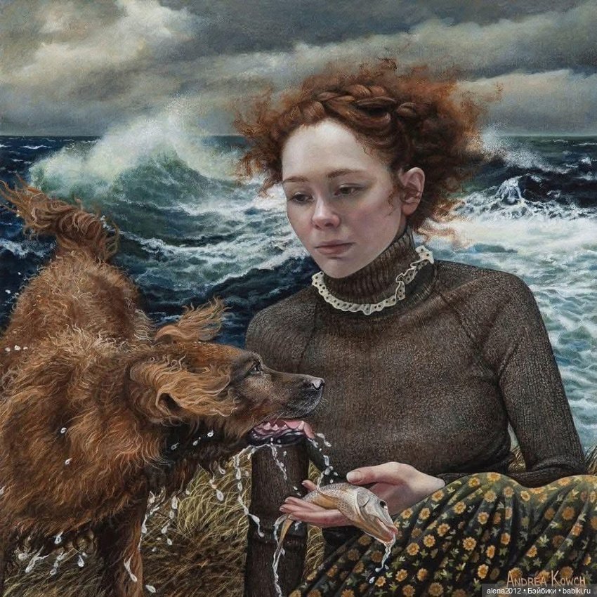 Андреа Коуч ( Andrea Kowch ) - мастер магического реализма, или будни обыкновенных ведьм