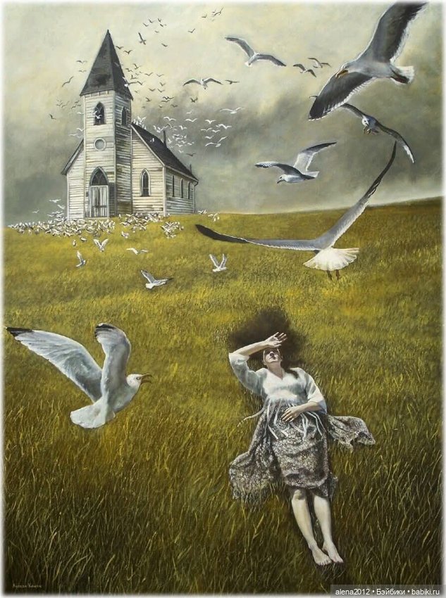 Андреа Коуч ( Andrea Kowch ) - мастер магического реализма, или будни обыкновенных ведьм (фото 4)