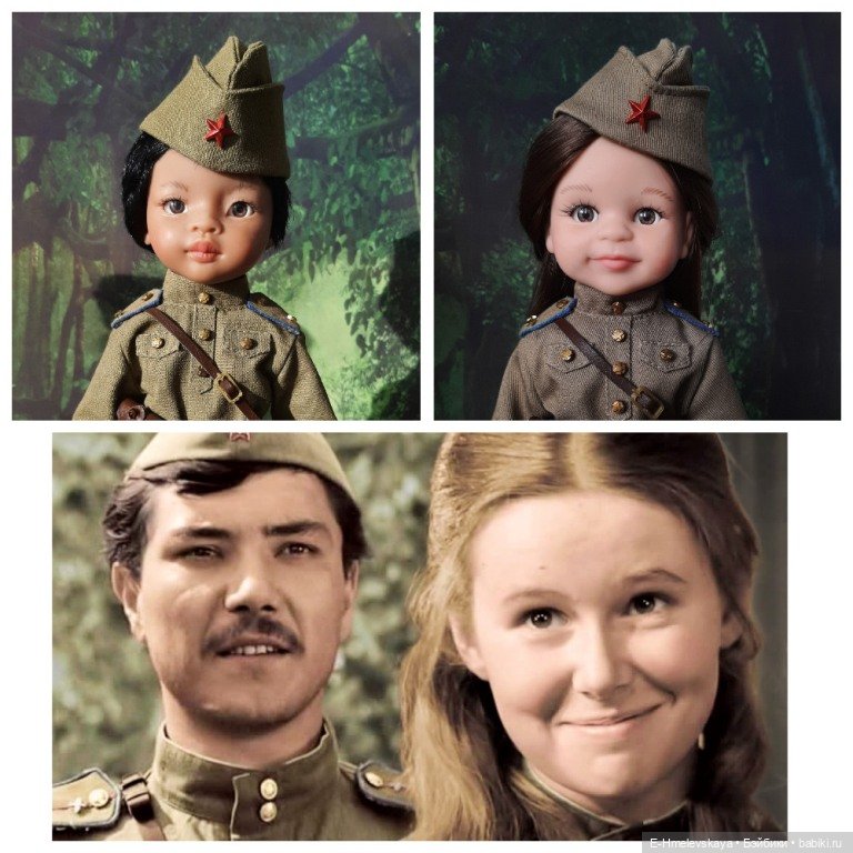 Мои куклы: Василёк, Ромео и Маша