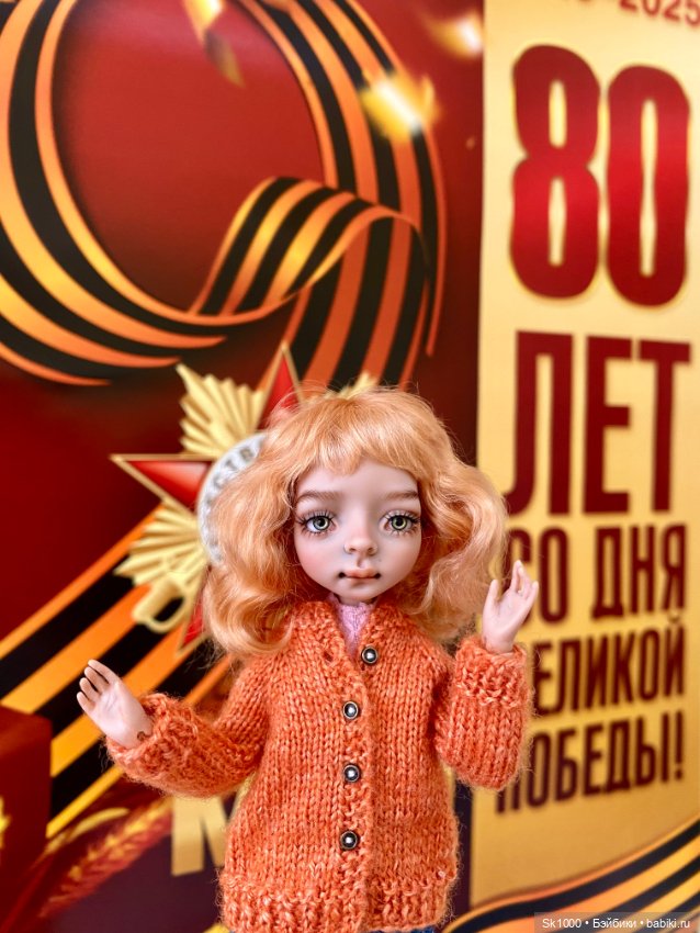 Этот День Победы порохом пропах