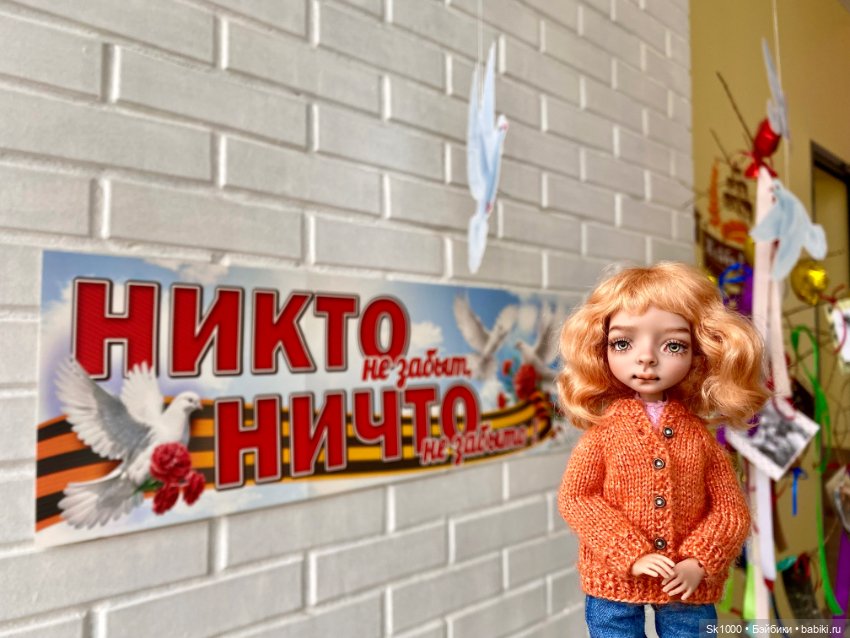 Этот День Победы порохом пропах