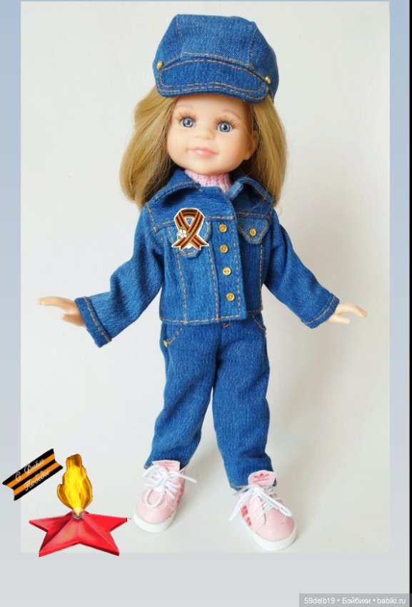 Георгиевская ленточка - символ нашей Победы