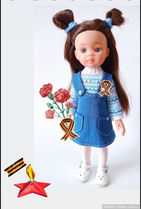 Георгиевская ленточка - символ нашей Победы (фото 10)