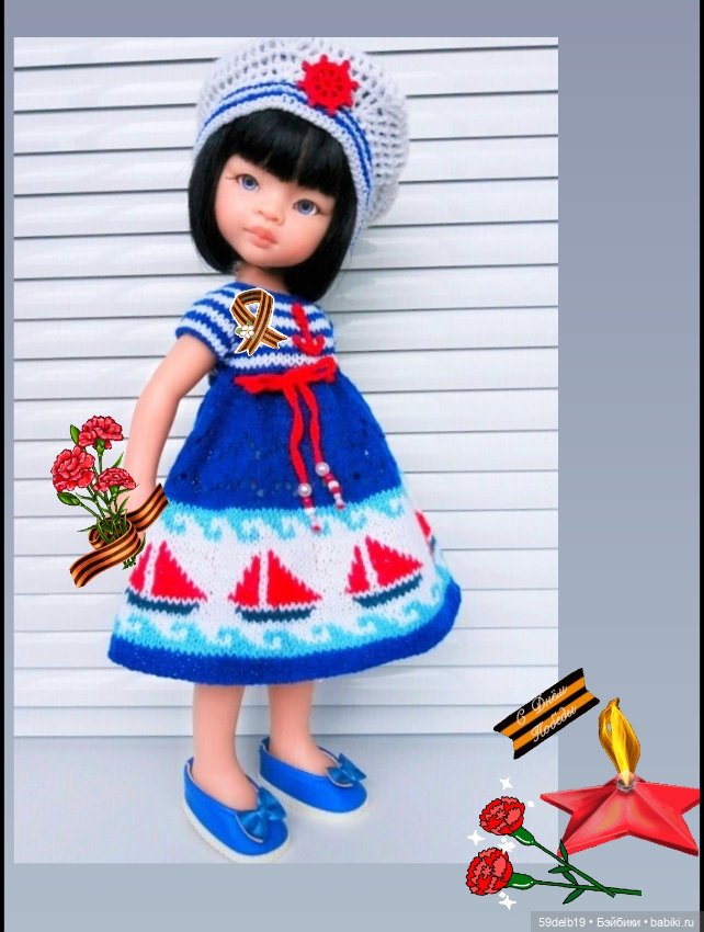 Георгиевская ленточка - символ нашей Победы (фото 3)