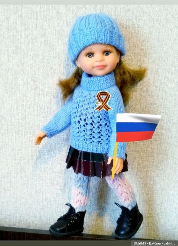 Георгиевская ленточка - символ нашей Победы